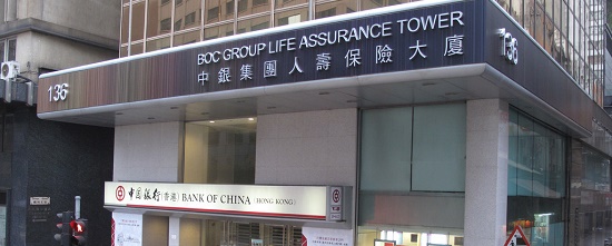 BOC Group Life Assurance Tower